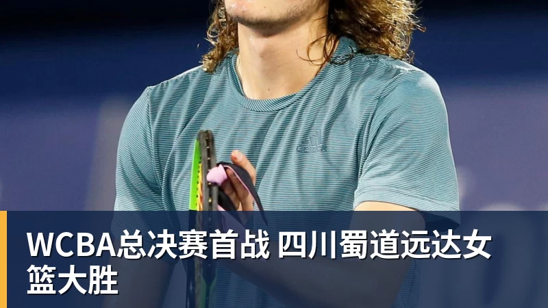 NBA下注北青谈C罗:捧不捧杯都已不再重要,传奇早已铸就 - NBA下注官网 - nba中国官方网站