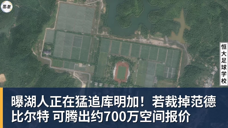 NBA下注火箭两年合同签下签湖人后场大闸，他们并没有使用全额中产特例？ - NBA下注官网 - nba中国官方网站