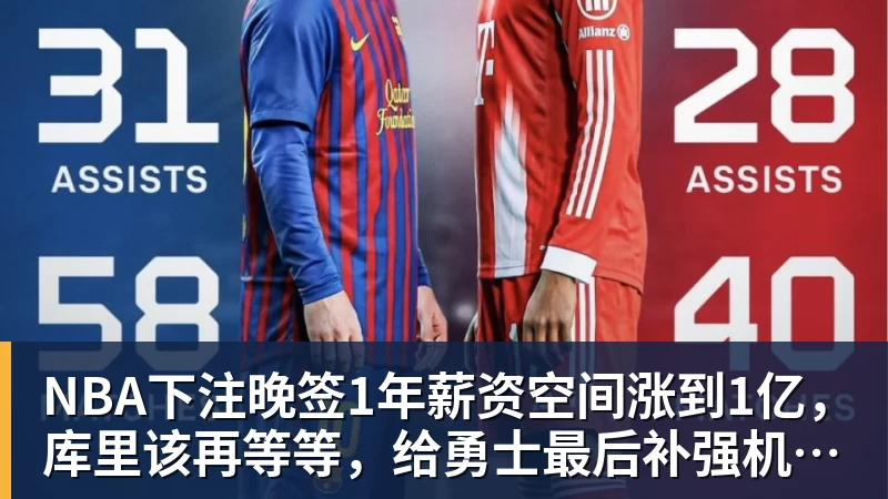 宫鲁鸣回应李月汝缺席世界杯:内线实力减了不少分 - NBA下注官网 - nba中国官方网站