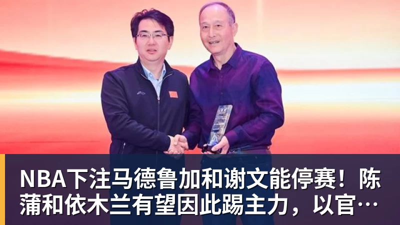 6场砍7球!27岁姆巴佩3秒奔20米强吃2人:送绝杀助攻 通杀西甲23队 - NBA下注官网 - nba中国官方网站