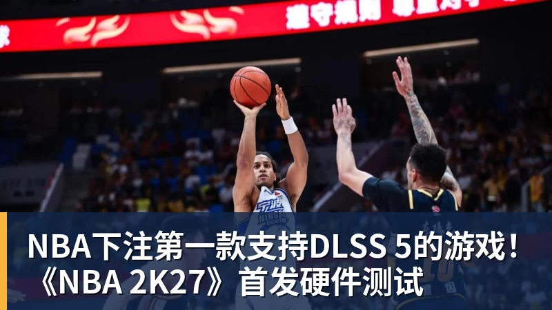 NBA下注龙赛罗:我要是维尼修斯,看到迪奥曼德现在的表现,我可能慌了 - NBA下注官网 - nba中国官方网站