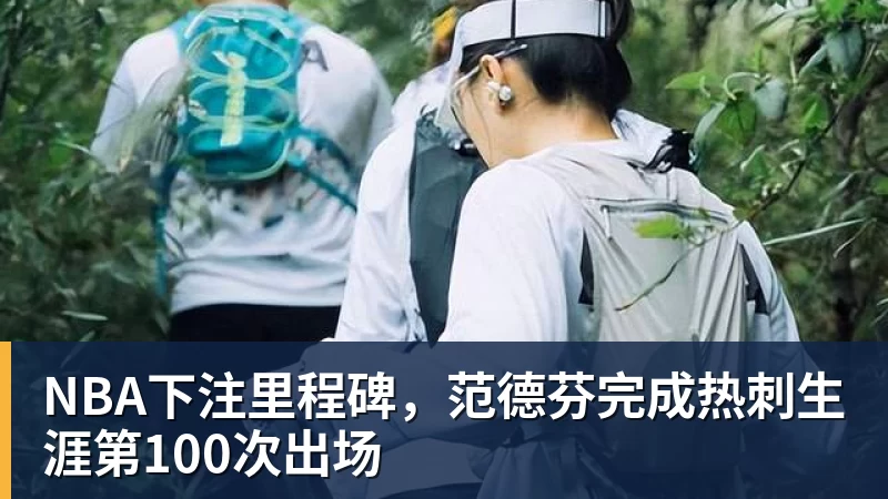 NBA下注再添头衔!54岁奥尼尔获颁荣誉FBI特工 球员时期曾担任预备警官 - NBA下注官网 - nba中国官方网站