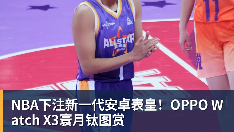 NBA下注巴克利:詹姆斯去76人让我意外又失望 健康和球权影响夺冠前景 - NBA下注官网 - nba中国官方网站