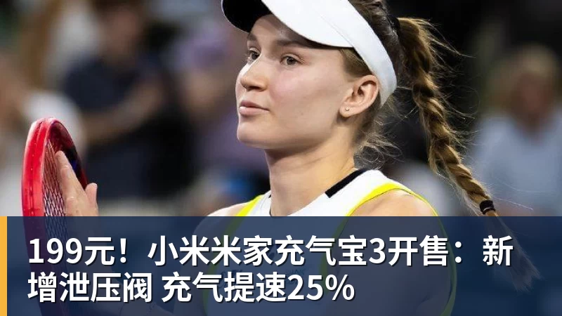 NBA下注39岁梅西:真想一辈子为阿根廷队踢球!我知道自己做出了正确的决定 - NBA下注官网 - nba中国官方网站