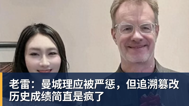 NBA下注立军令状!体育总局定调,篮协掌门六大铁令,中国篮球再也输不起 - NBA下注官网 - nba中国官方网站
